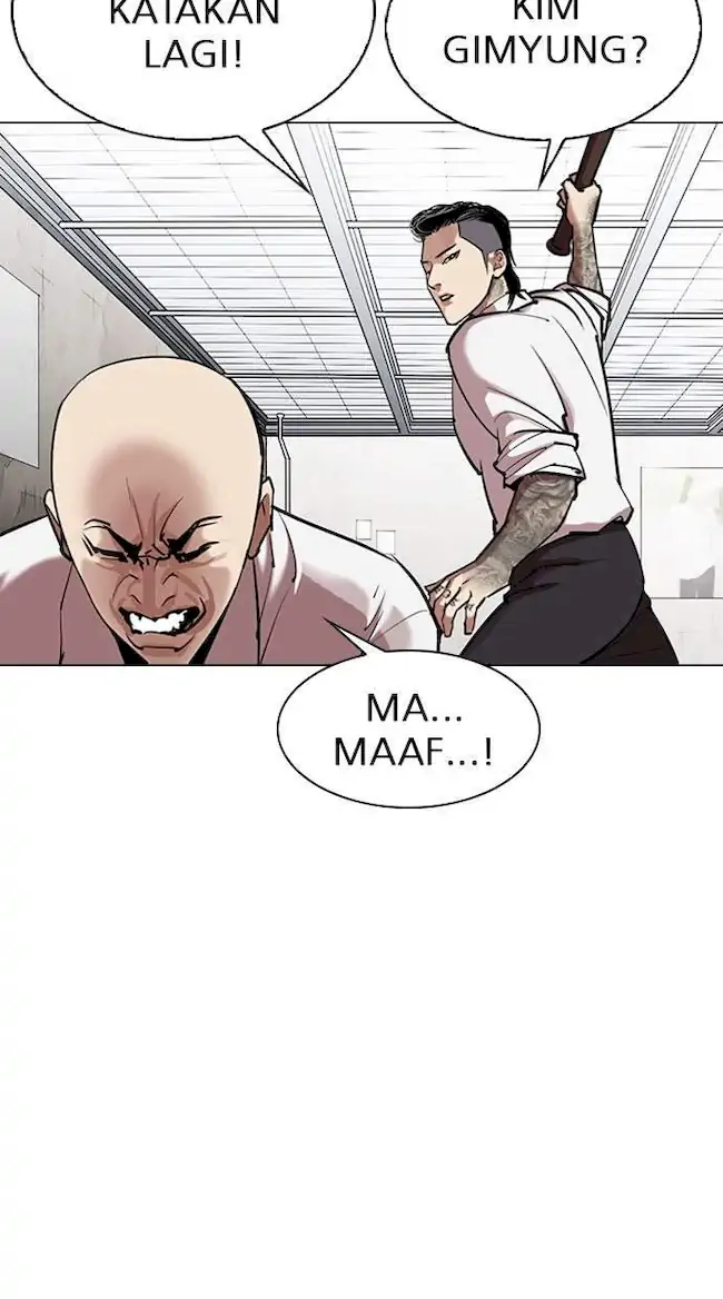 Lookism Bab 311 halaman 20