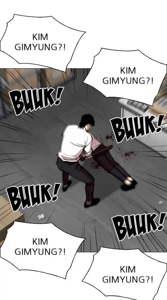 Lookism Bab 311 halaman 21