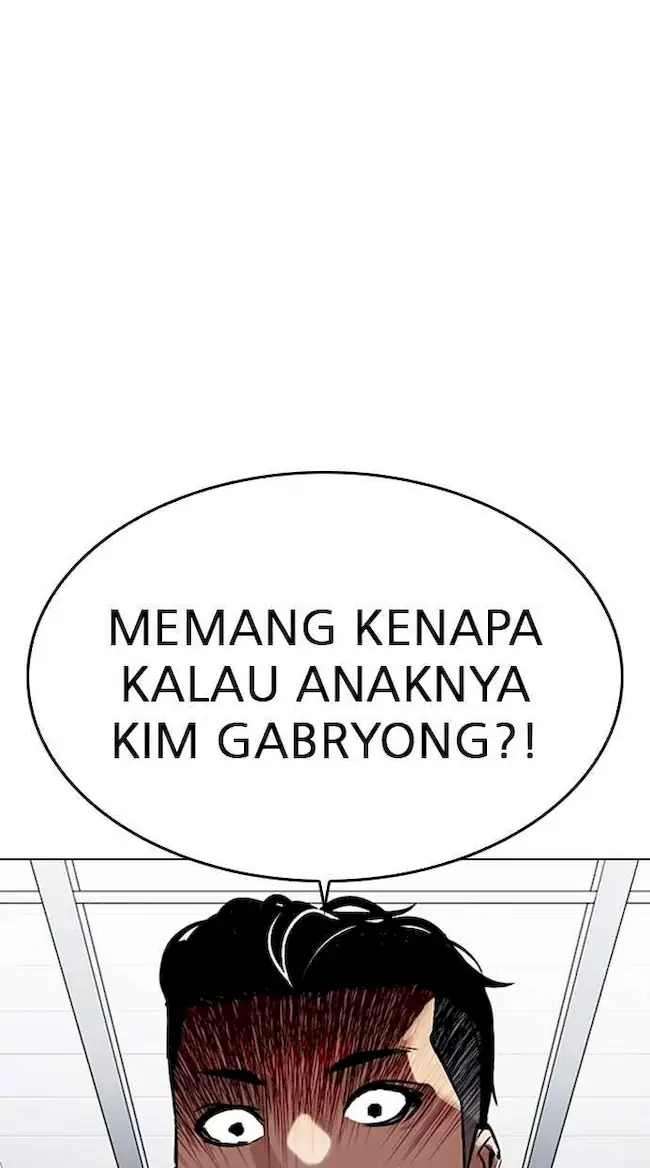 Lookism Bab 311 halaman 23