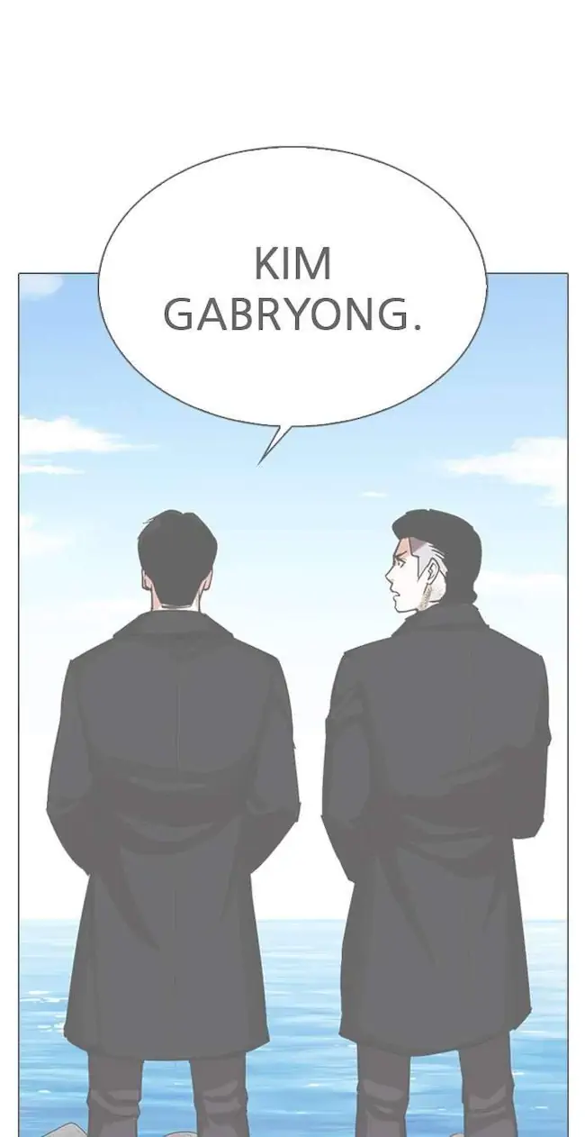 Lookism Bab 311 halaman 25