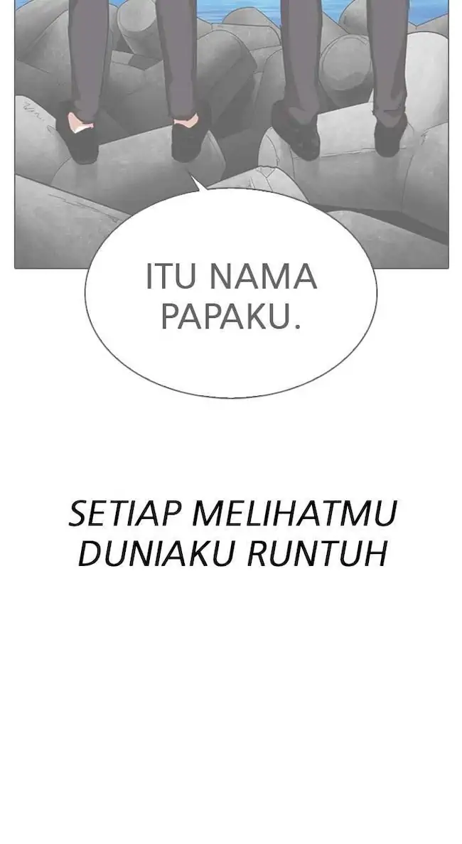 Lookism Bab 311 halaman 26