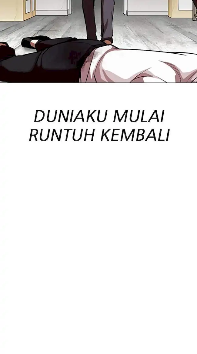 Lookism Bab 311 halaman 33