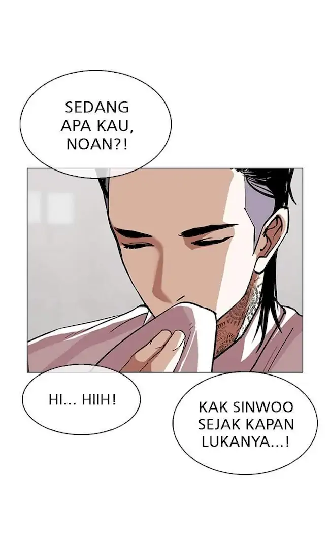 Lookism Bab 311 halaman 39