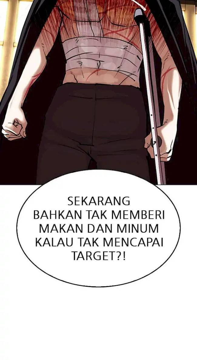 Lookism Bab 311 halaman 41