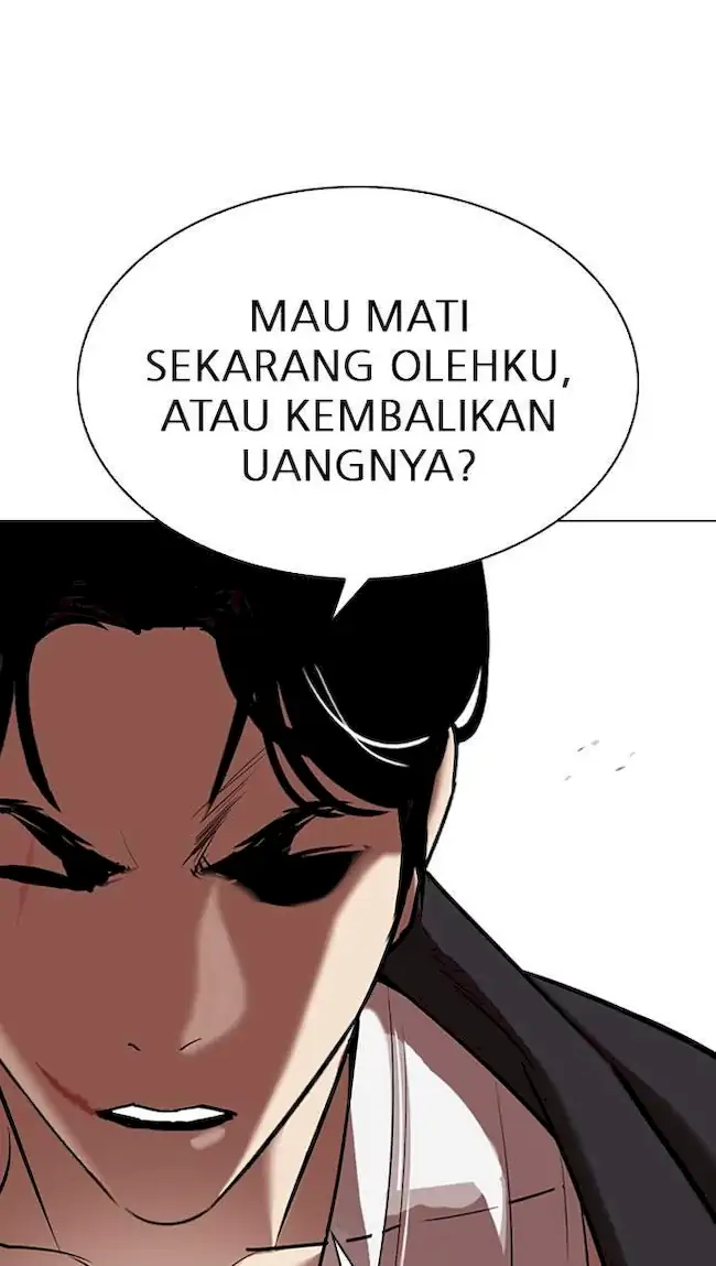 Lookism Bab 311 halaman 42