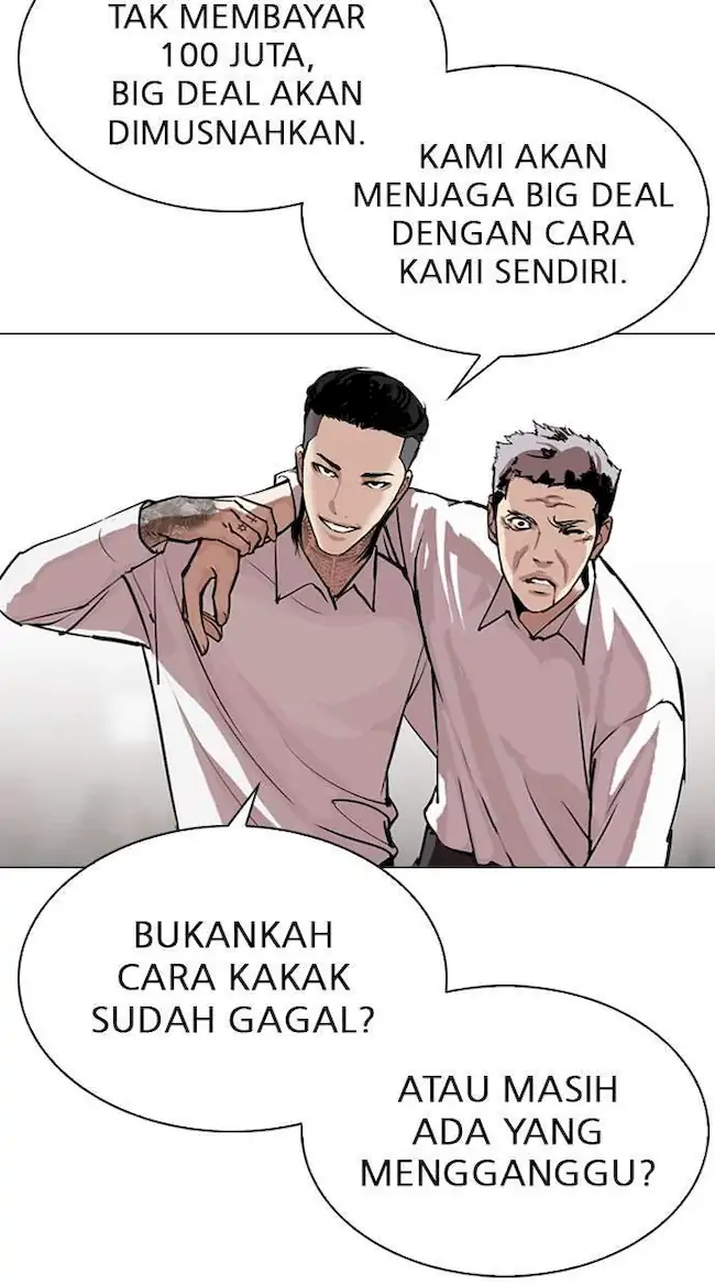 Lookism Bab 311 halaman 45