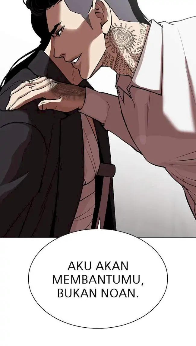 Lookism Bab 311 halaman 56