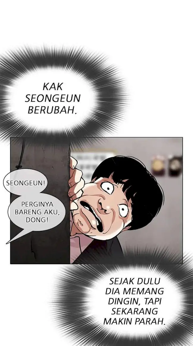 Lookism Bab 311 halaman 59