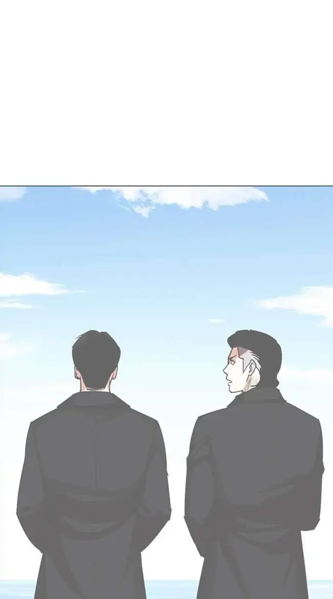 Lookism Bab 311 halaman 62