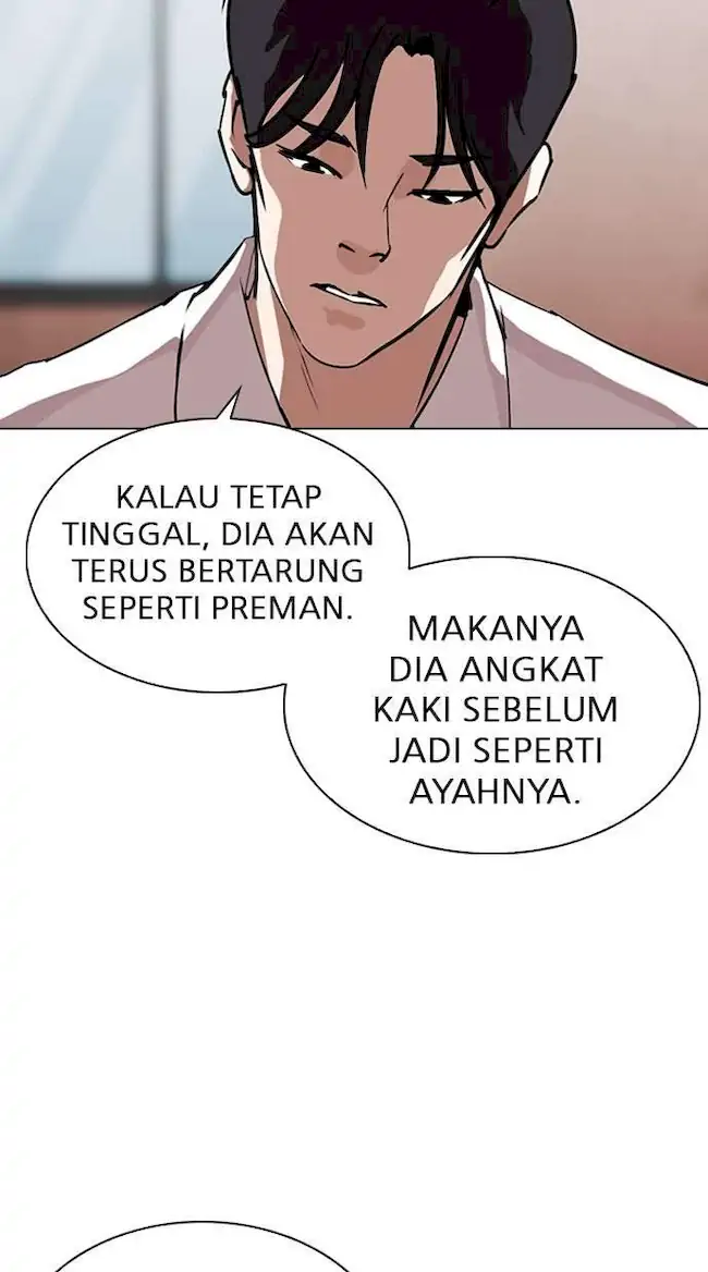 Lookism Bab 311 halaman 69