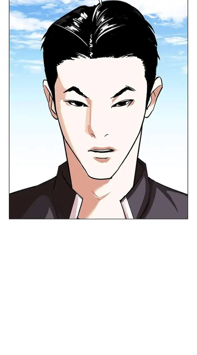 Lookism Bab 311 halaman 77