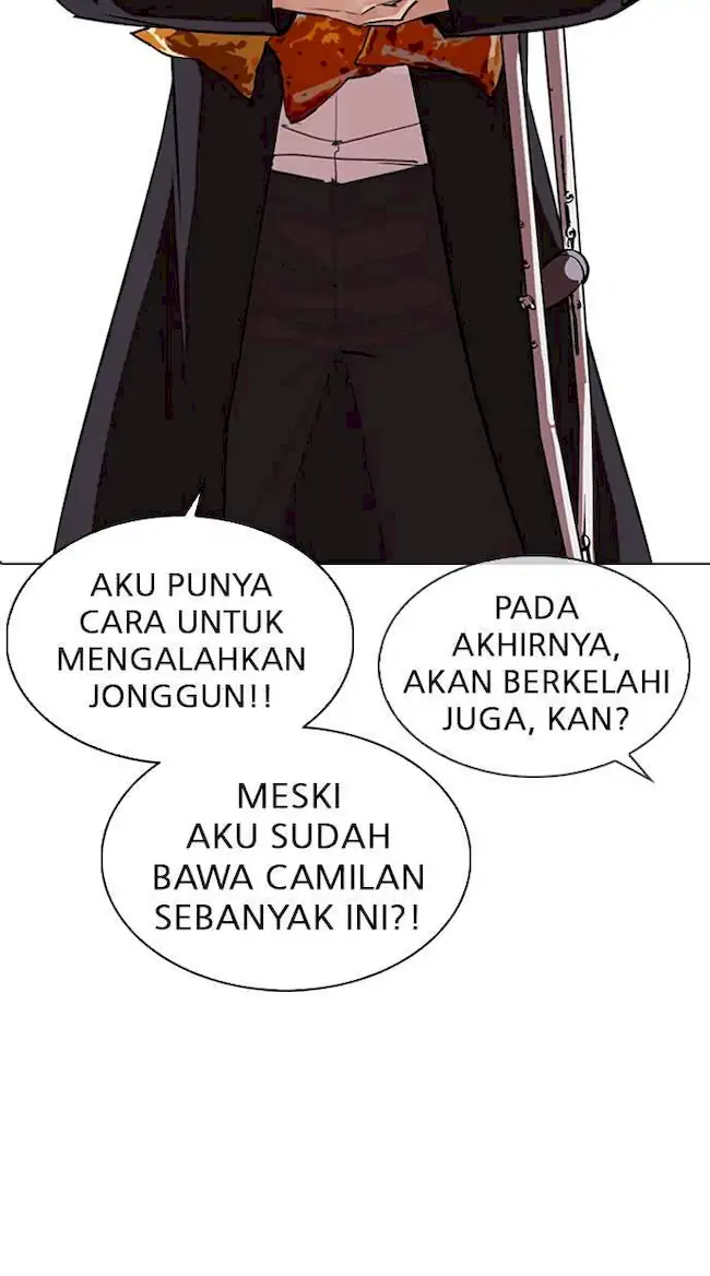 Lookism Bab 311 halaman 79
