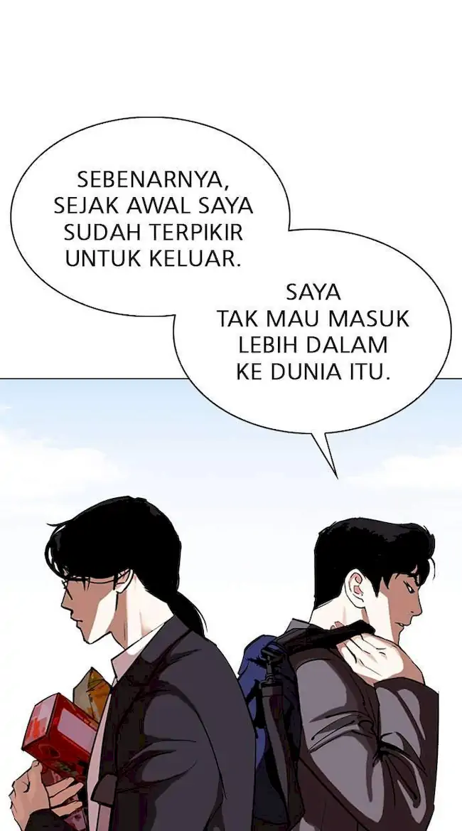 Lookism Bab 311 halaman 80