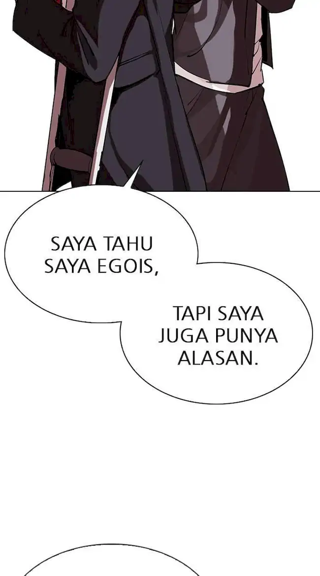 Lookism Bab 311 halaman 81