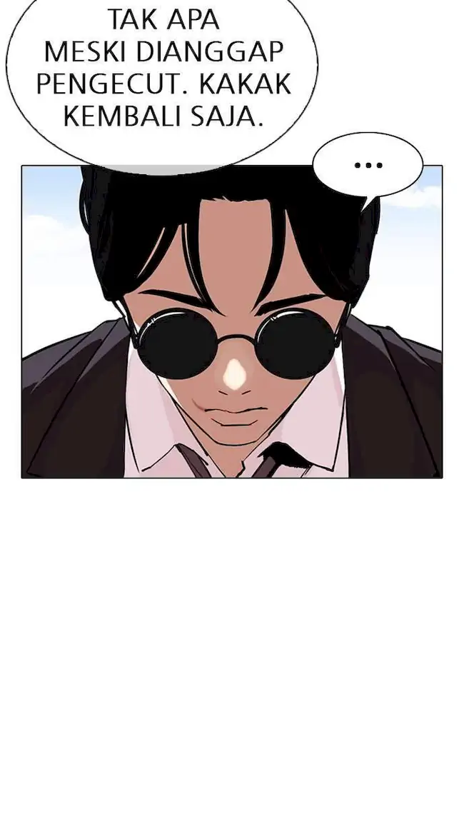 Lookism Bab 311 halaman 82