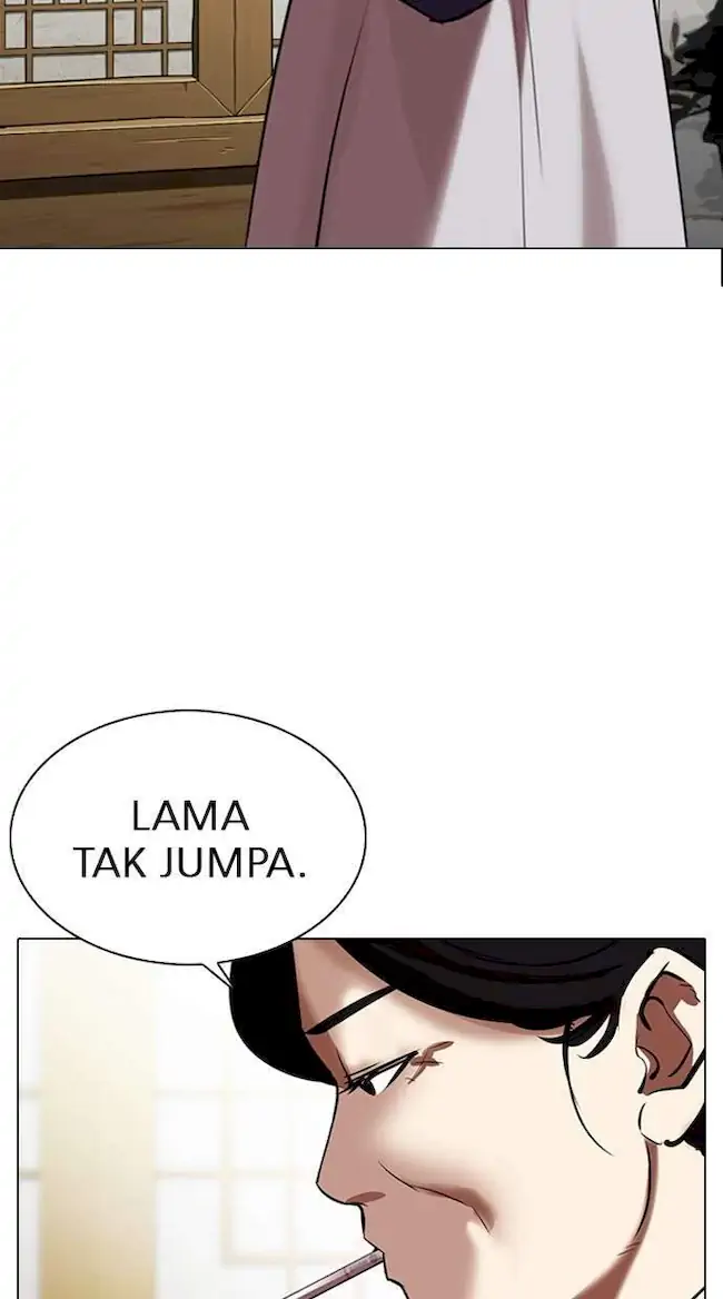 Lookism Bab 311 halaman 109
