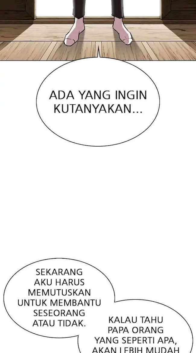Lookism Bab 311 halaman 112