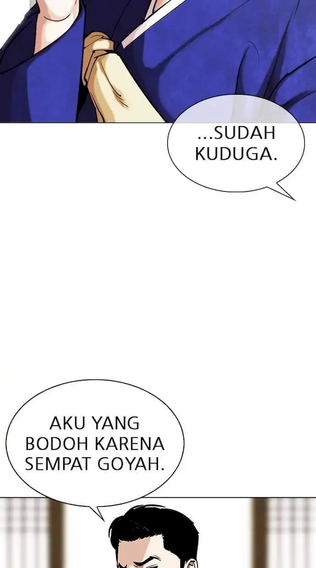 Lookism Bab 311 halaman 117