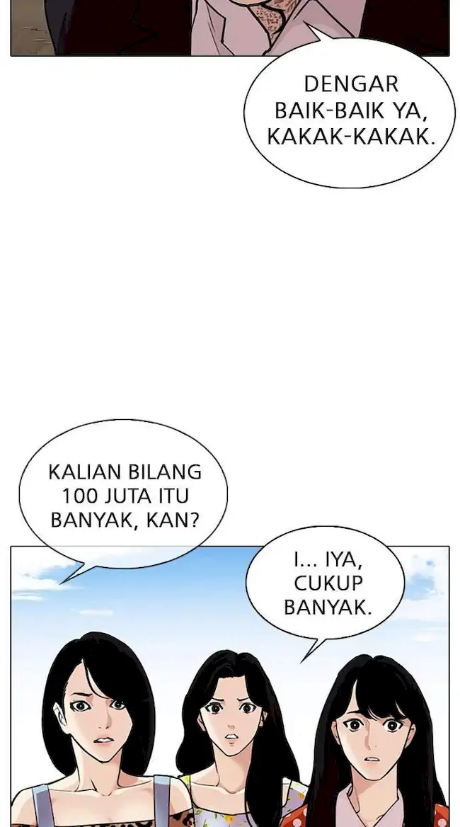 Lookism Bab 311 halaman 134