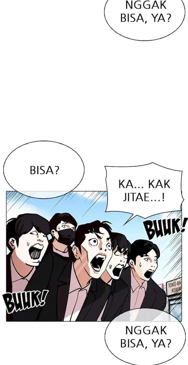 Lookism Bab 311 halaman 138