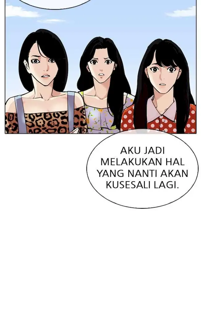 Lookism Bab 311 halaman 165