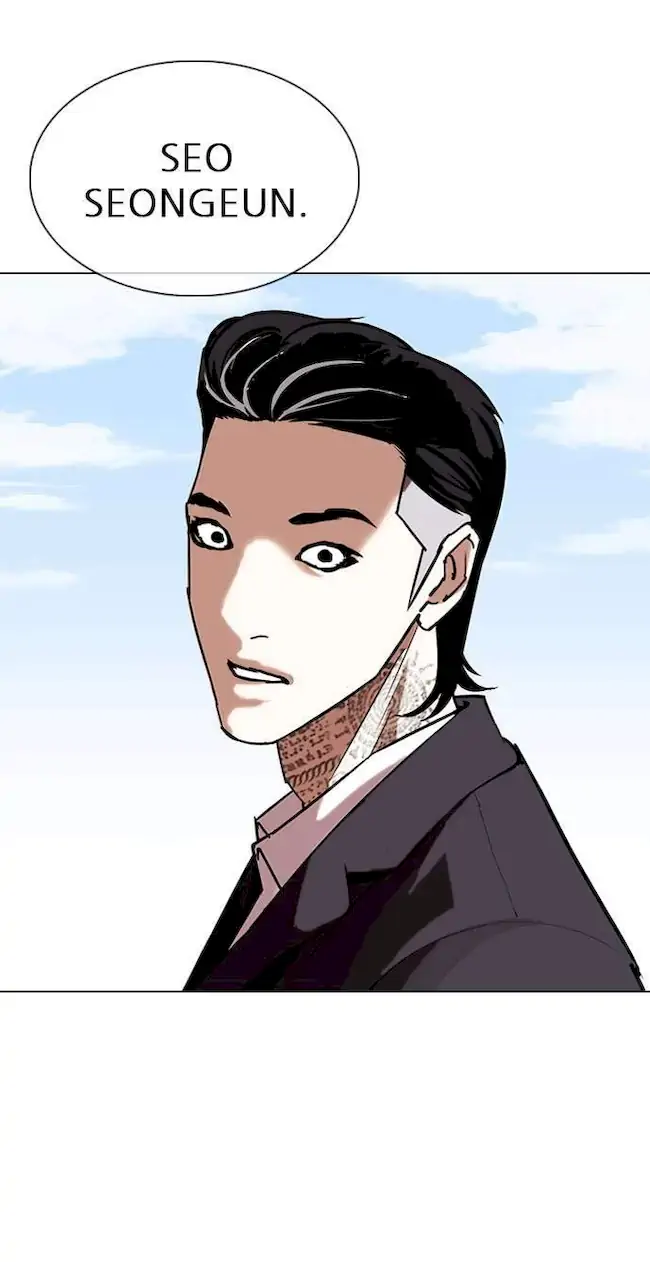Lookism Bab 311 halaman 166