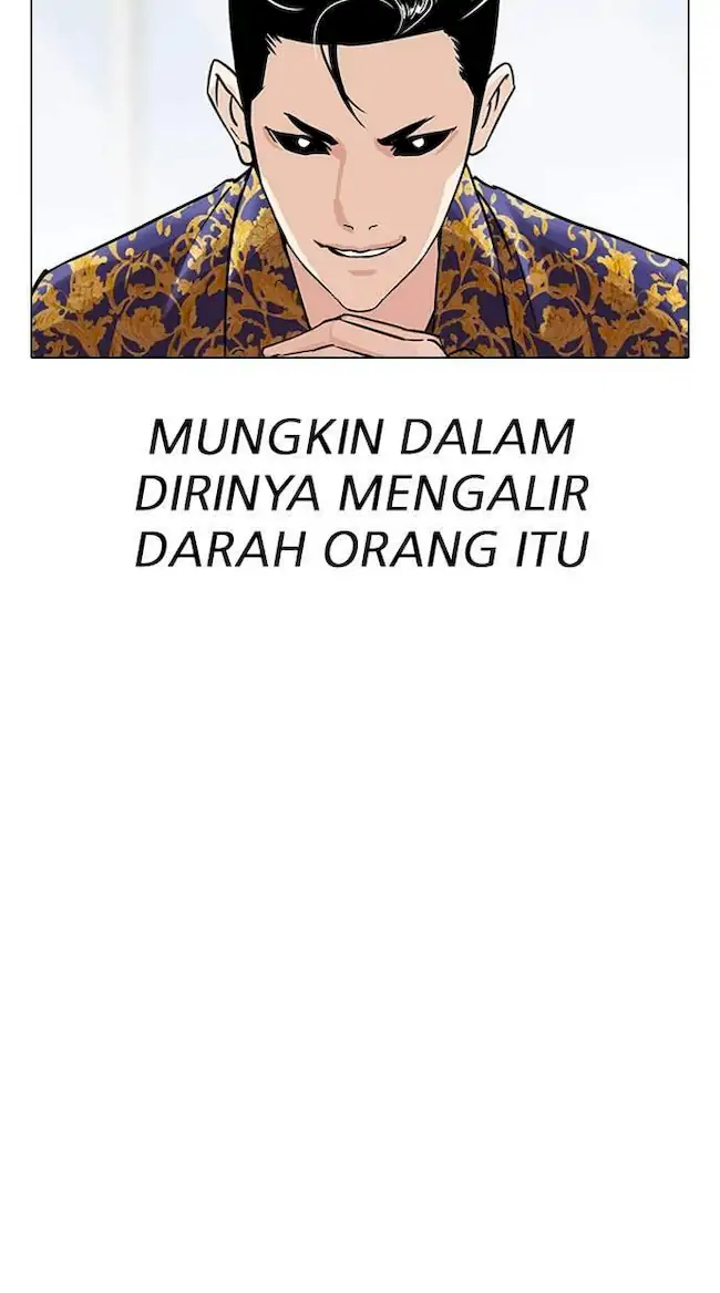 Lookism Bab 311 halaman 172