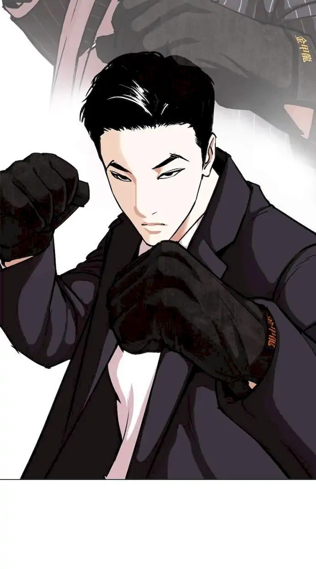 Lookism Bab 312 halaman 2