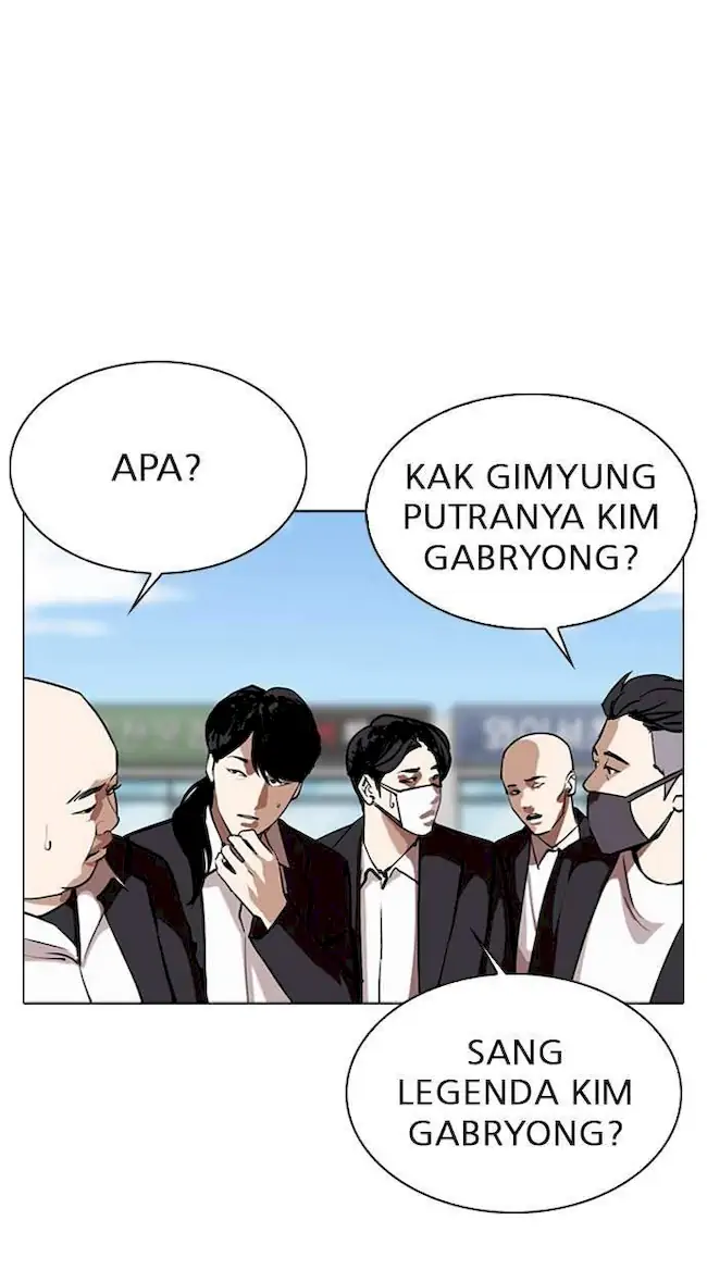 Lookism Bab 312 halaman 3