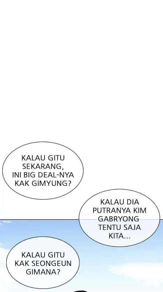 Lookism Bab 312 halaman 5