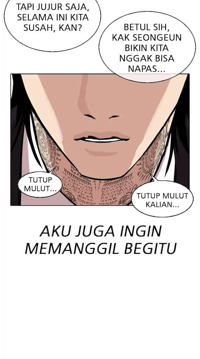 Lookism Bab 312 halaman 7