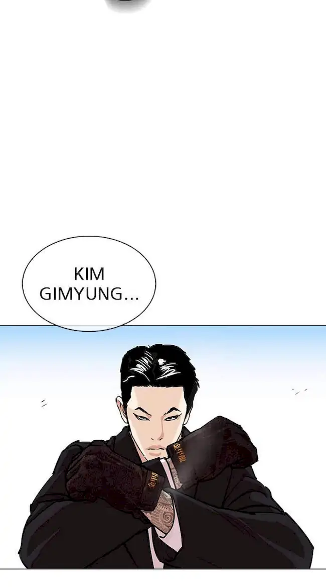 Lookism Bab 312 halaman 12
