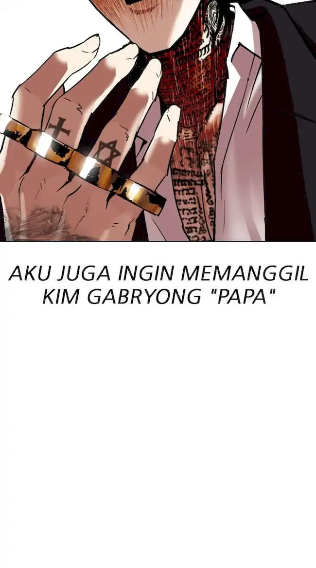 Lookism Bab 312 halaman 15