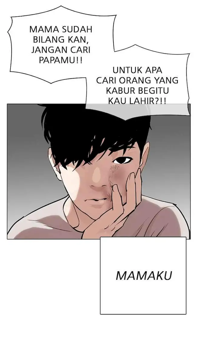 Lookism Bab 312 halaman 22