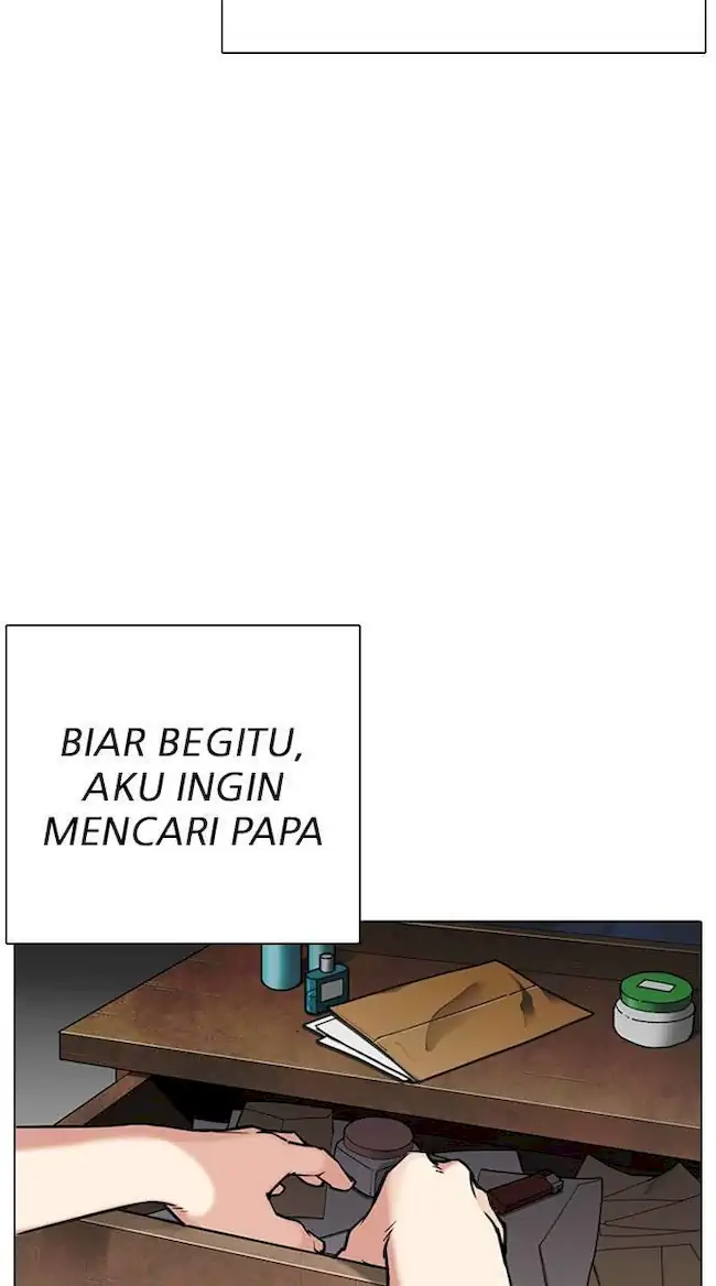 Lookism Bab 312 halaman 25