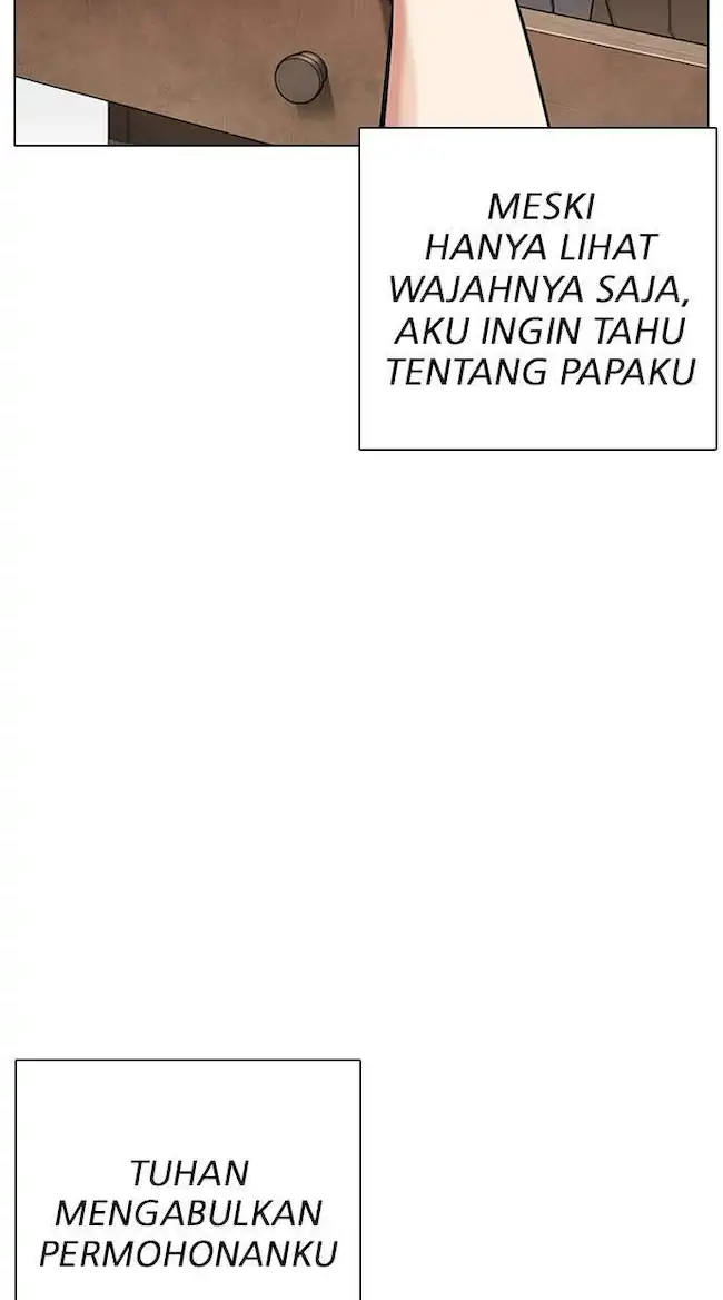 Lookism Bab 312 halaman 26