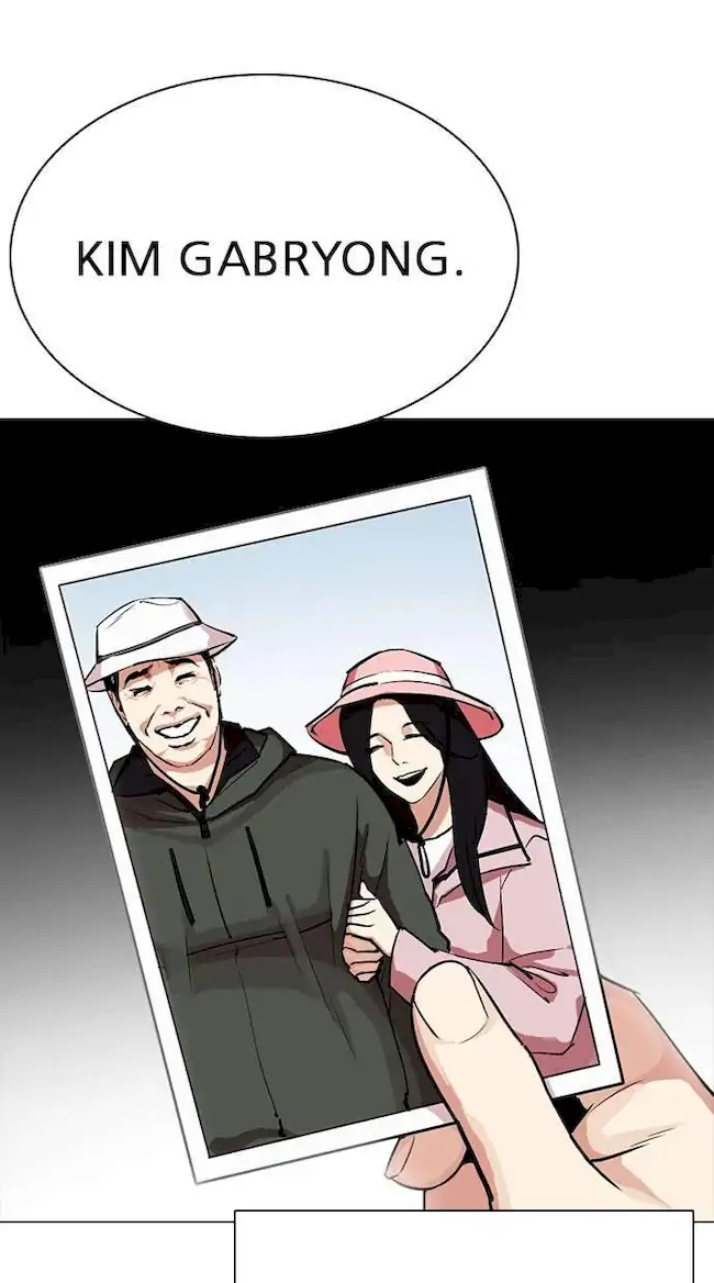 Lookism Bab 312 halaman 32