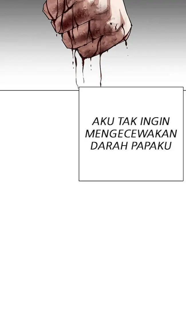 Lookism Bab 312 halaman 39