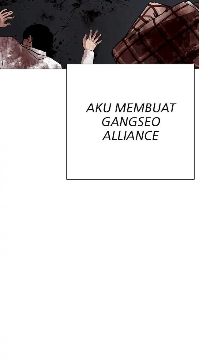Lookism Bab 312 halaman 41