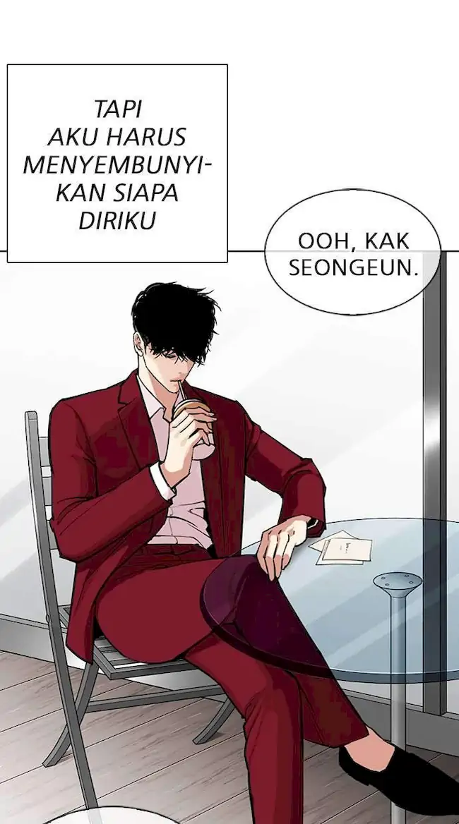 Lookism Bab 312 halaman 42