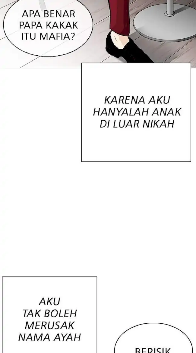 Lookism Bab 312 halaman 43