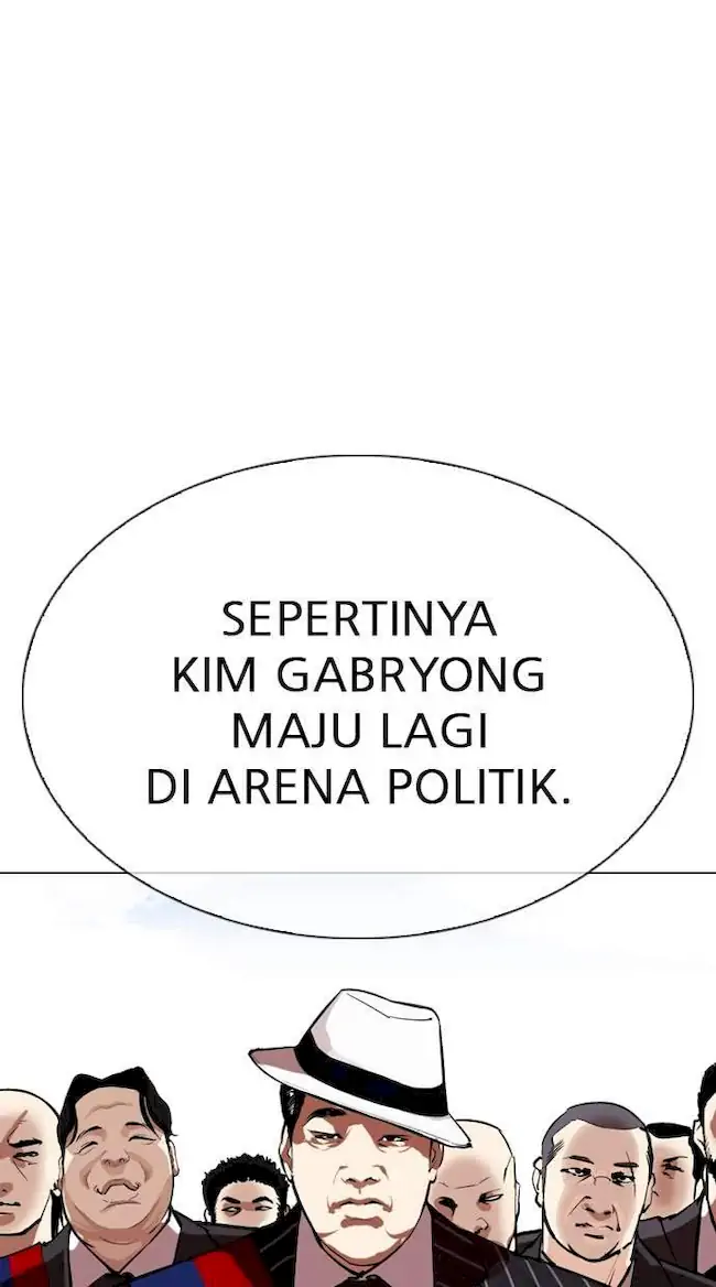 Lookism Bab 312 halaman 47