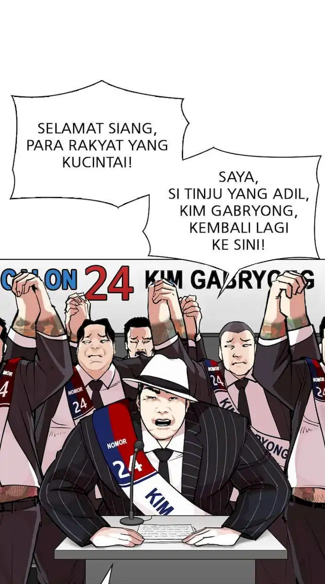 Lookism Bab 312 halaman 52
