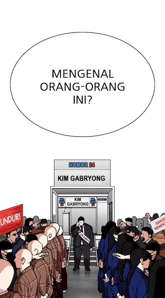 Lookism Bab 312 halaman 58