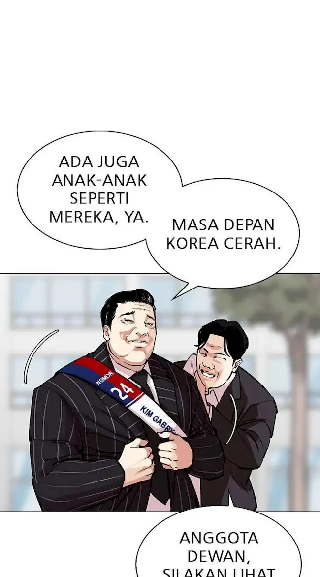 Lookism Bab 312 halaman 61