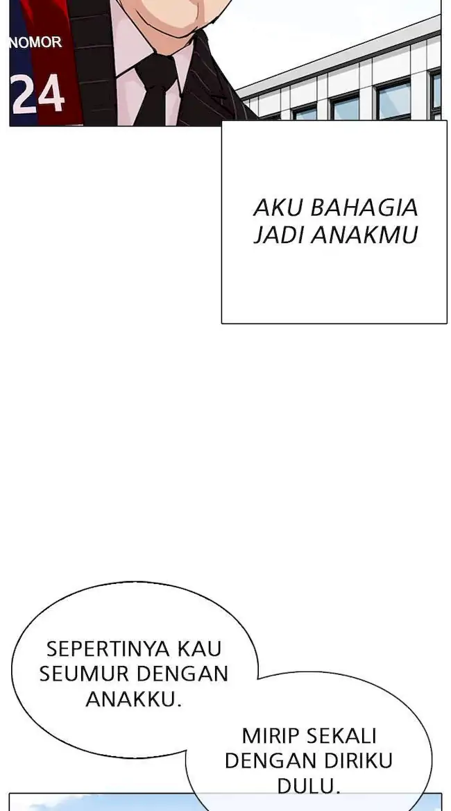 Lookism Bab 312 halaman 66