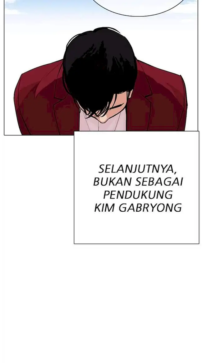 Lookism Bab 312 halaman 67