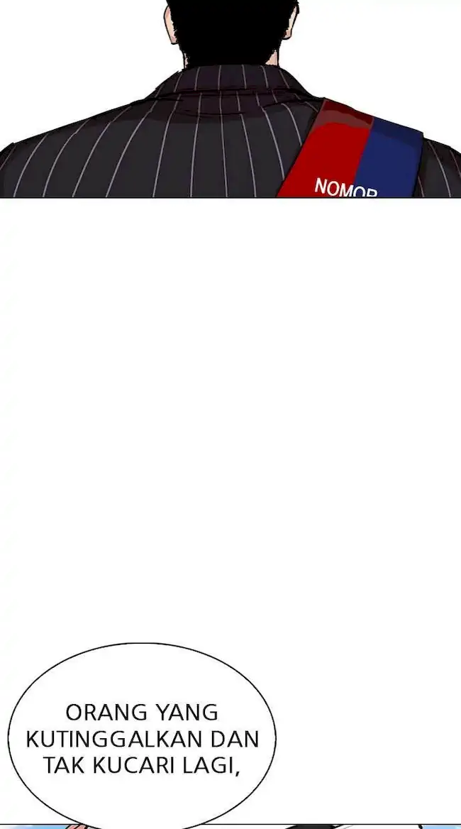 Lookism Bab 312 halaman 71