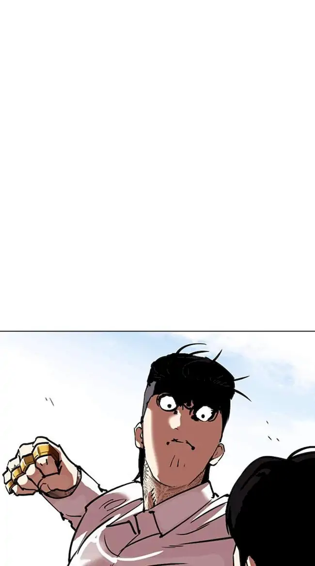 Lookism Bab 312 halaman 73