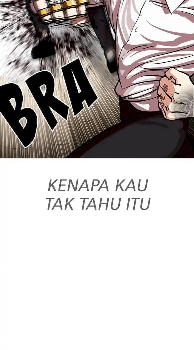 Lookism Bab 312 halaman 80
